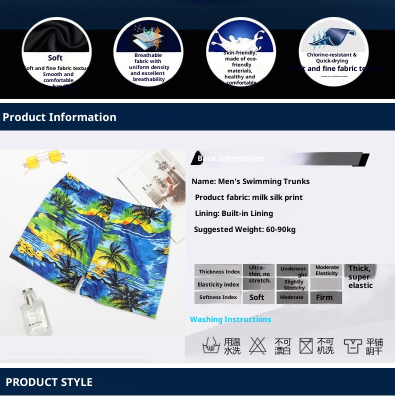 001 Boxer Print Adult Swim Anti-Embarrassment Swimwear Men's Swimming Trunks Plus Size_voghion.com