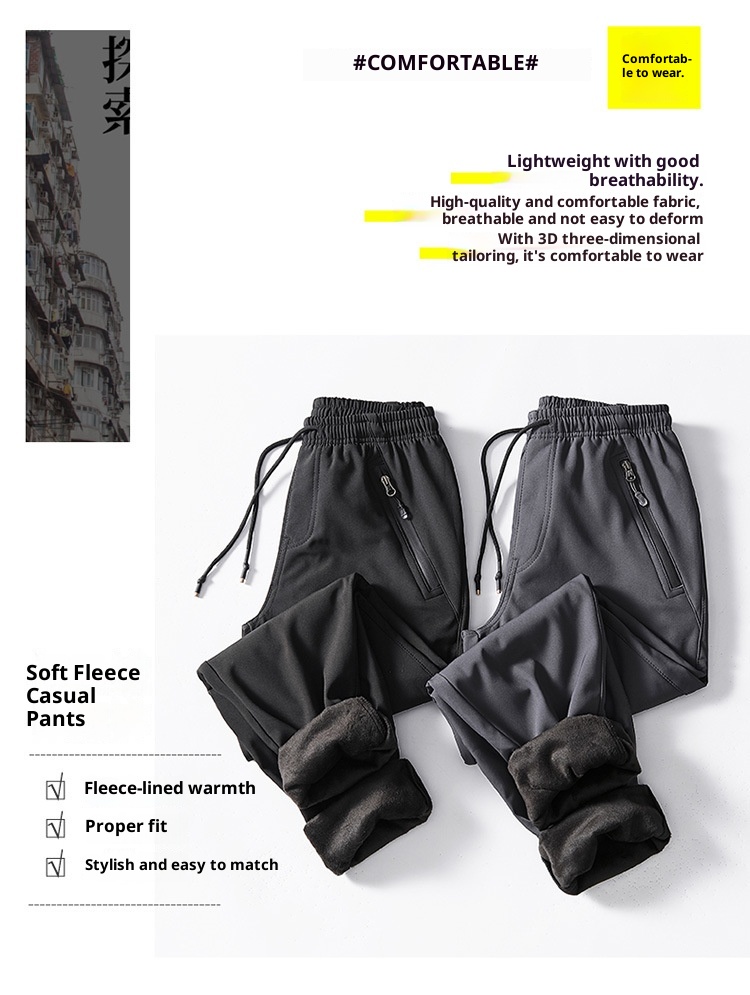 001 Winter Fleece-Lined Softshell Pants For Men And Women, Outdoor Windproof Waterproof Thickened Warm Sports Hiking Pants,_voghion.com