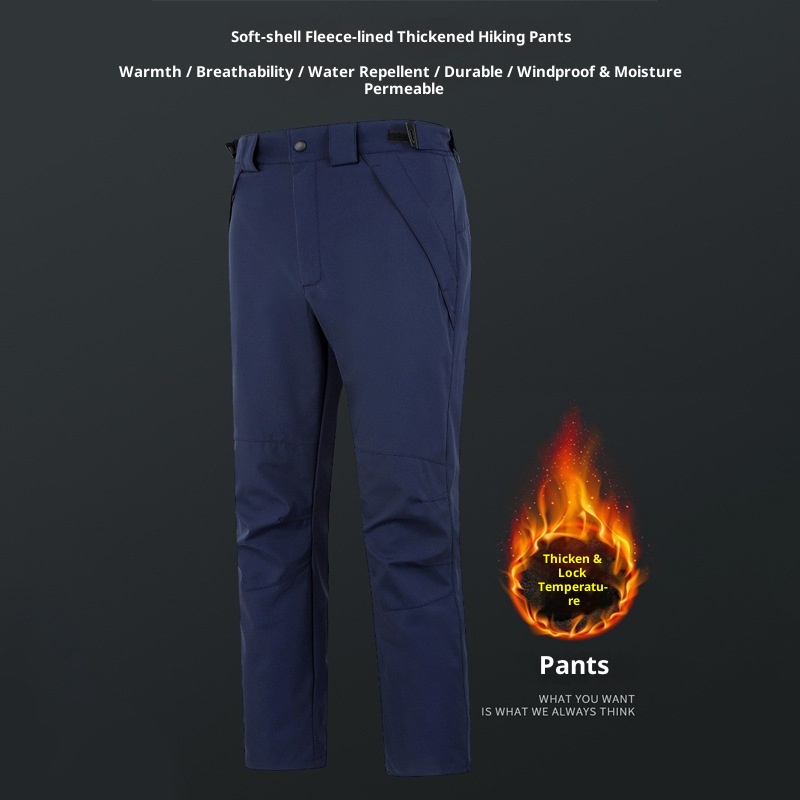 001 Outdoo Wholesale Autumn Winte In Stock Lined Thickened Unisex Two-Piece Set Softshell Pants With Removable Fleece_voghion.com