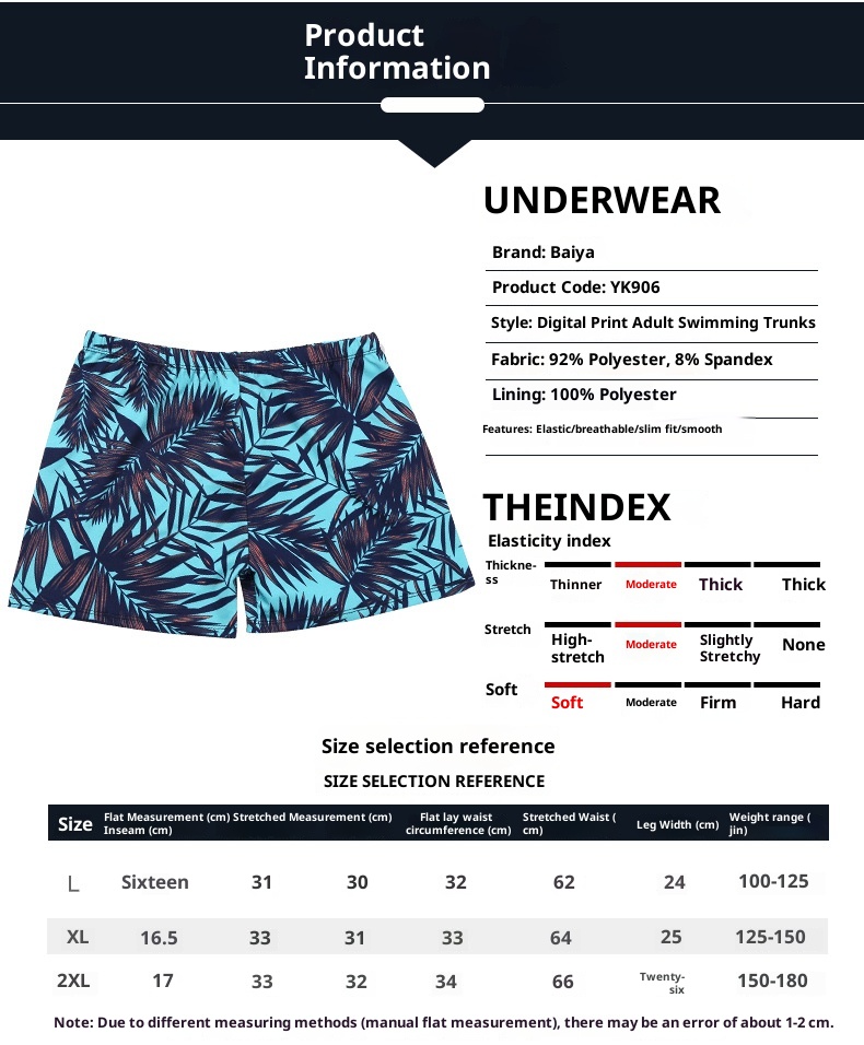 001 Adult Men's New Beach Swimming Pool Hot Spring Fashion Printed Comfortable Breathable Milk Silk Swim Trunks_voghion.com