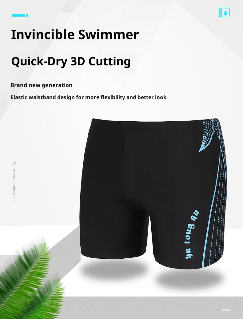 001 Wholesale Plus Size Cap Set Beach Vacation Adult Trunks 3D Elastic Boxer Men's Swim Shorts_voghion.com