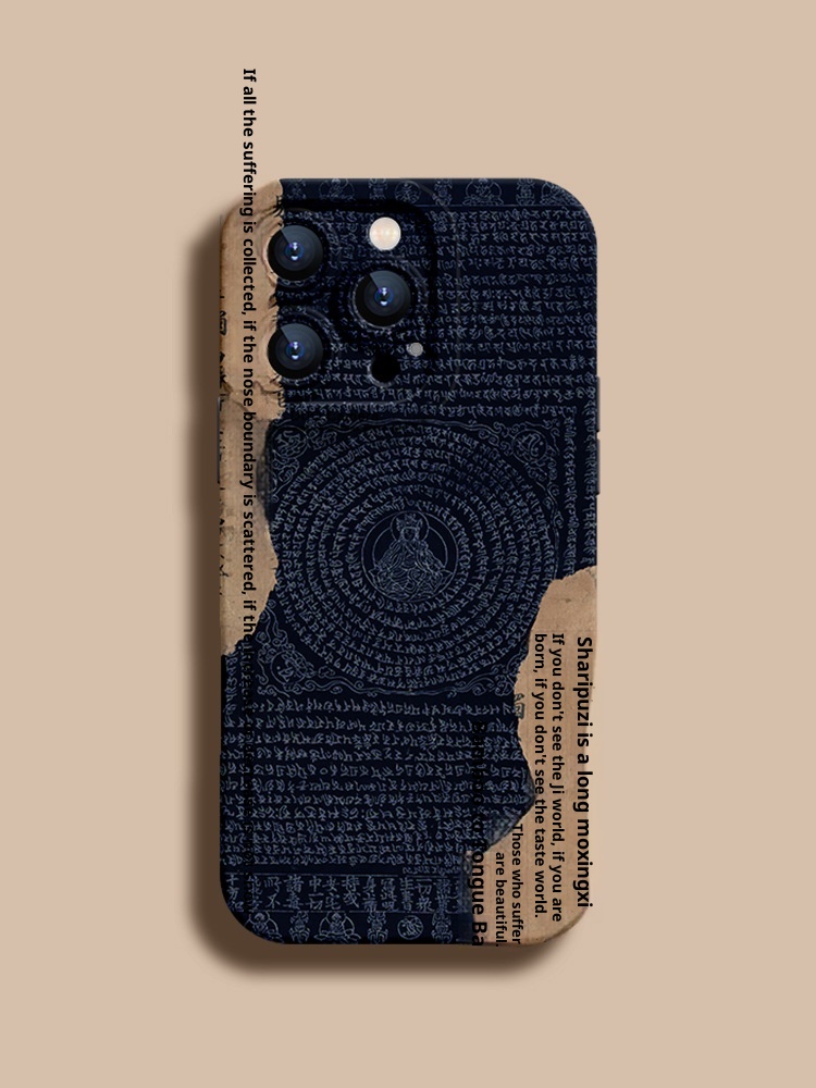 TechGlobe Vintage-kompatibel iPhone 16 Pro Max Ethnic Styl 14 Appl 15 Phon Cas National Trnd 13 Soft Silicon 12 Full_voghion.com