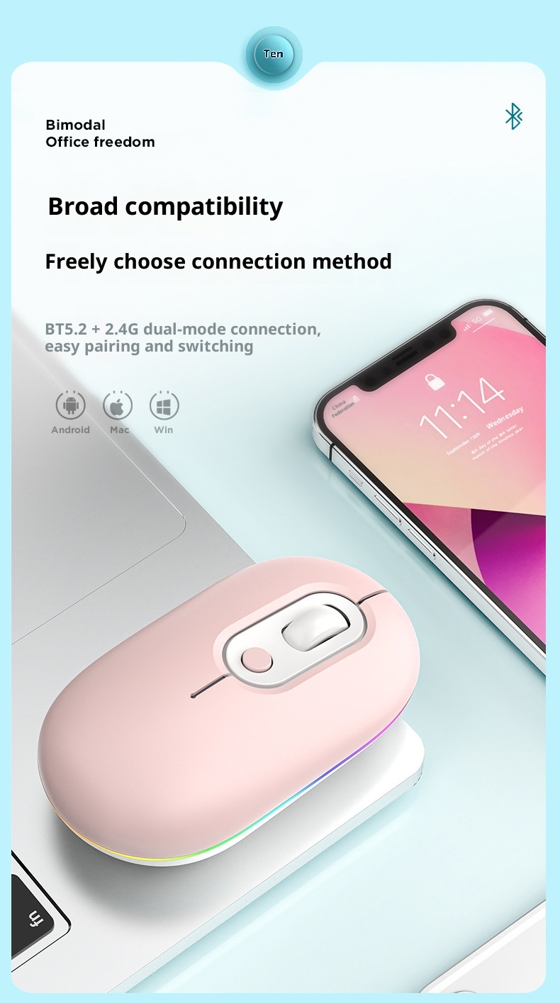 Digitex Digitex Wireless Bluetooth Office Laptop Universal Men And Women Mouse Rechargeable Dual Mode Silent Cross-Border Wholesale_voghion.com