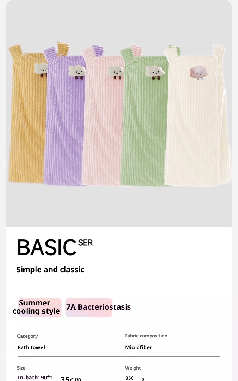 Lillian, um novo roupão de banho vestível com estampa de desenho animado fofo, mais absorvente e de secagem rápida do que o algodão puro. Ideal para uso em casa ou em casa._voghion.com