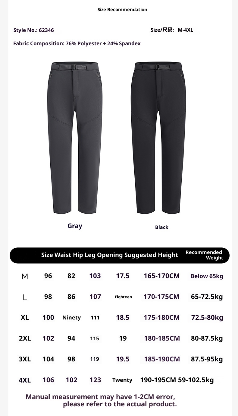 001 Outdoor Soft Shell Windproof Fleece Lined Warm Breathable Sports Hiking Men's Thickened Mountain Climbing Skiing Long_voghion.com