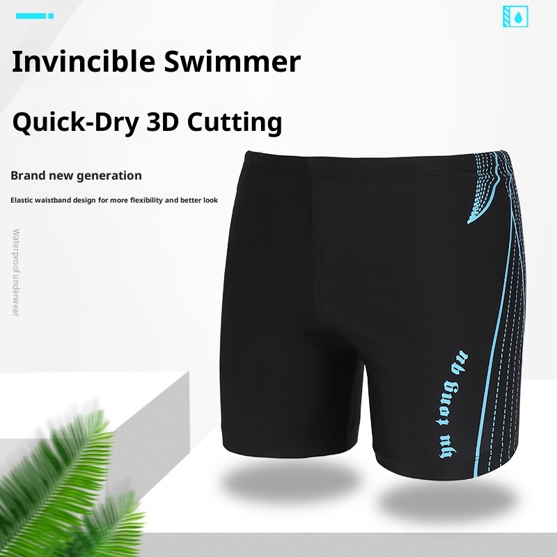 001 Wholesale Plus Size Cap Set Beach Vacation Adult Trunks 3D Elastic Boxer Men's Swim Shorts_voghion.com