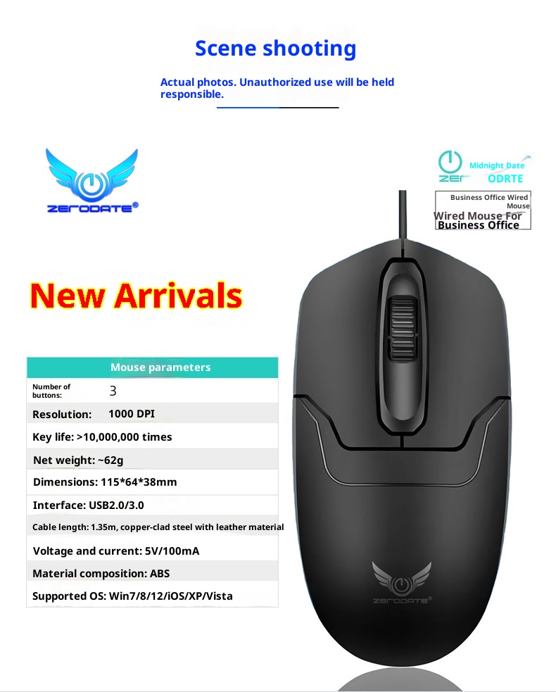 Digitex Digitex Direct Sales Wired Compatible With Multiple Systems Plug And Play Laptop Business Office Mouse_voghion.com