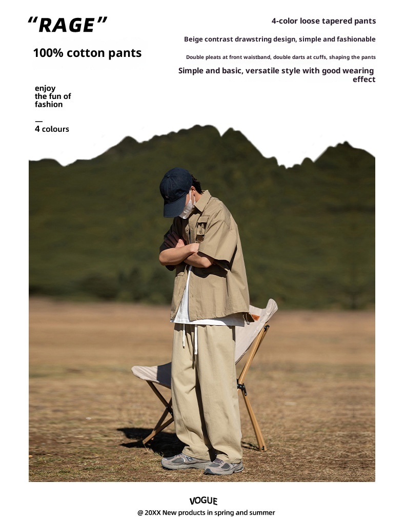 boy Hanlu Cityboy Clothing Draped Mountain Workwear Casual Men's Spring New Straight Loose Japanese Style Long Pants_voghion.com