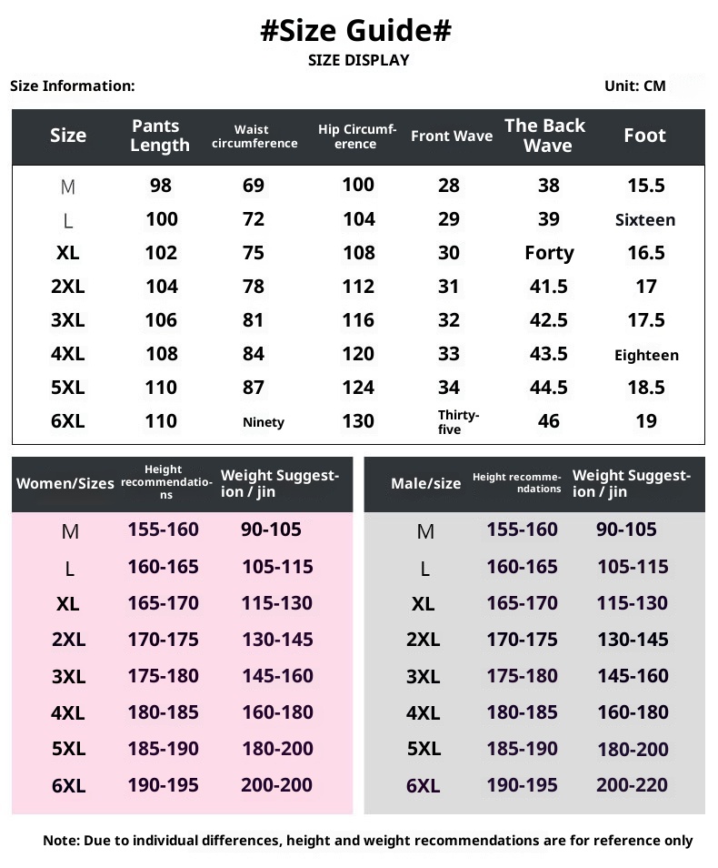 001 Outdoor Couple's Softshell Pants For Men Women, Autumn And Winter Fleece-Lined, Thickened, Waterproof, Windproof,_voghion.com