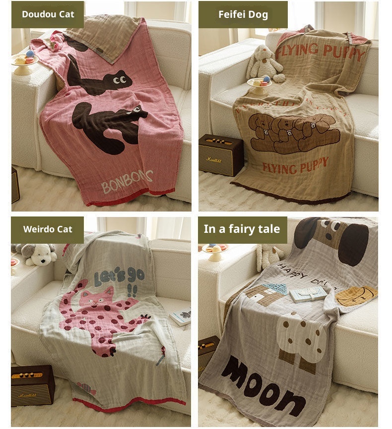 Lillian Japanese Style Cartoon Pure Four-Layer Gauze Cotton Linen Absorbent Sweat-Absorbing Quick-Dry Large Bath Towel Thin_voghion.com