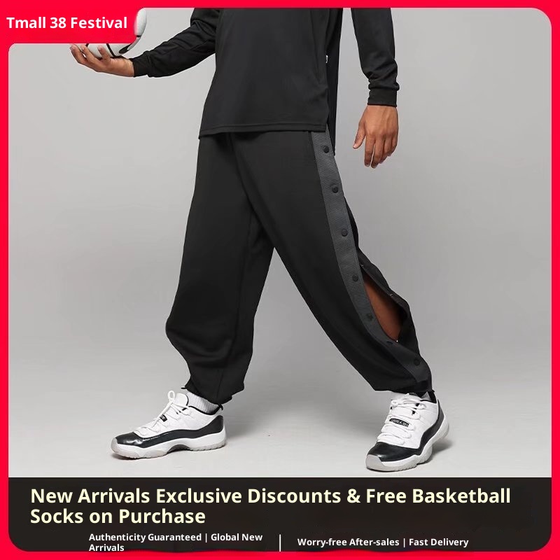 Pantaloni da jogging casual da uomo, lunghi, estivi, sottili, di tendenza nazionale, con bottoni, per ragazzi e ragazze_voghion.com