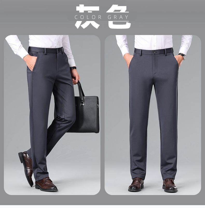 Jongen Lente en herfst elastische herenjurk strijkvrij recht hoge taille diep kruis zakelijke dikke casual broek_voghion.com