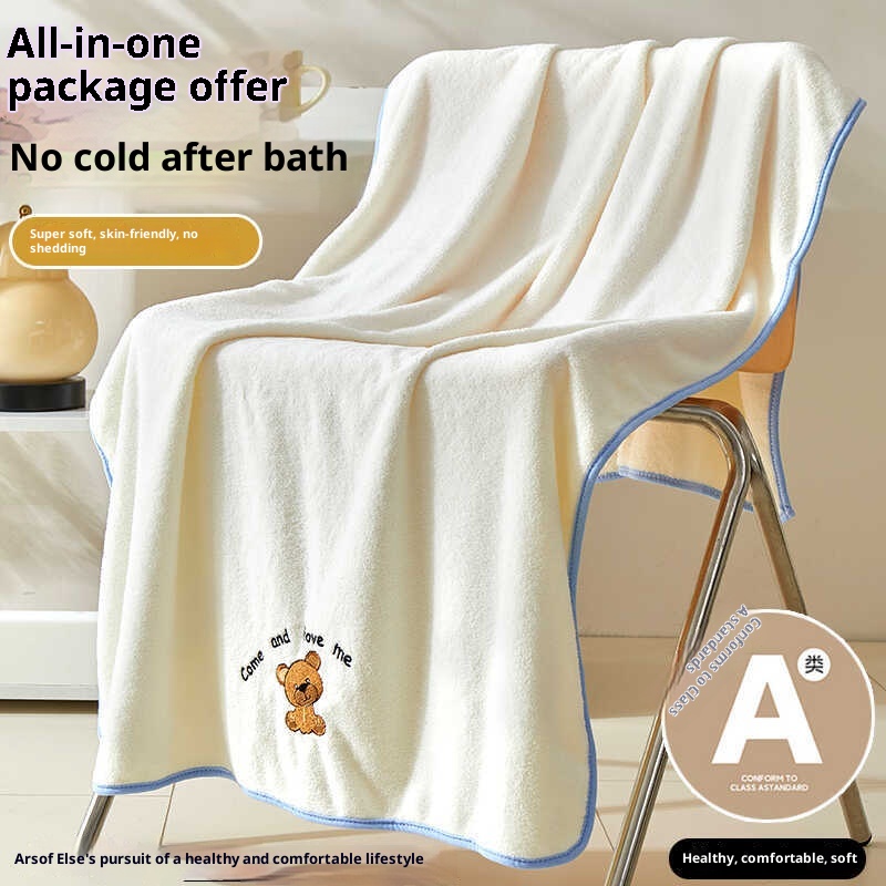 Lillian Children's Baby Bath Household Large More Absorbent Than Pure Cotton Non-Shedding Adult Wrap Towel Thickened Class A_voghion.com