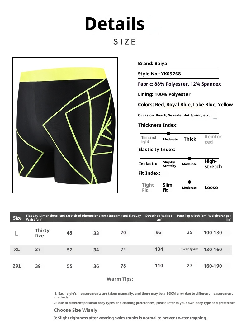 001 Fashion Men's Trunks Color Block Polyester Comfortable Breathable Quick-Dry Anti-Embarrassment Beach Adult Boxer Swim_voghion.com