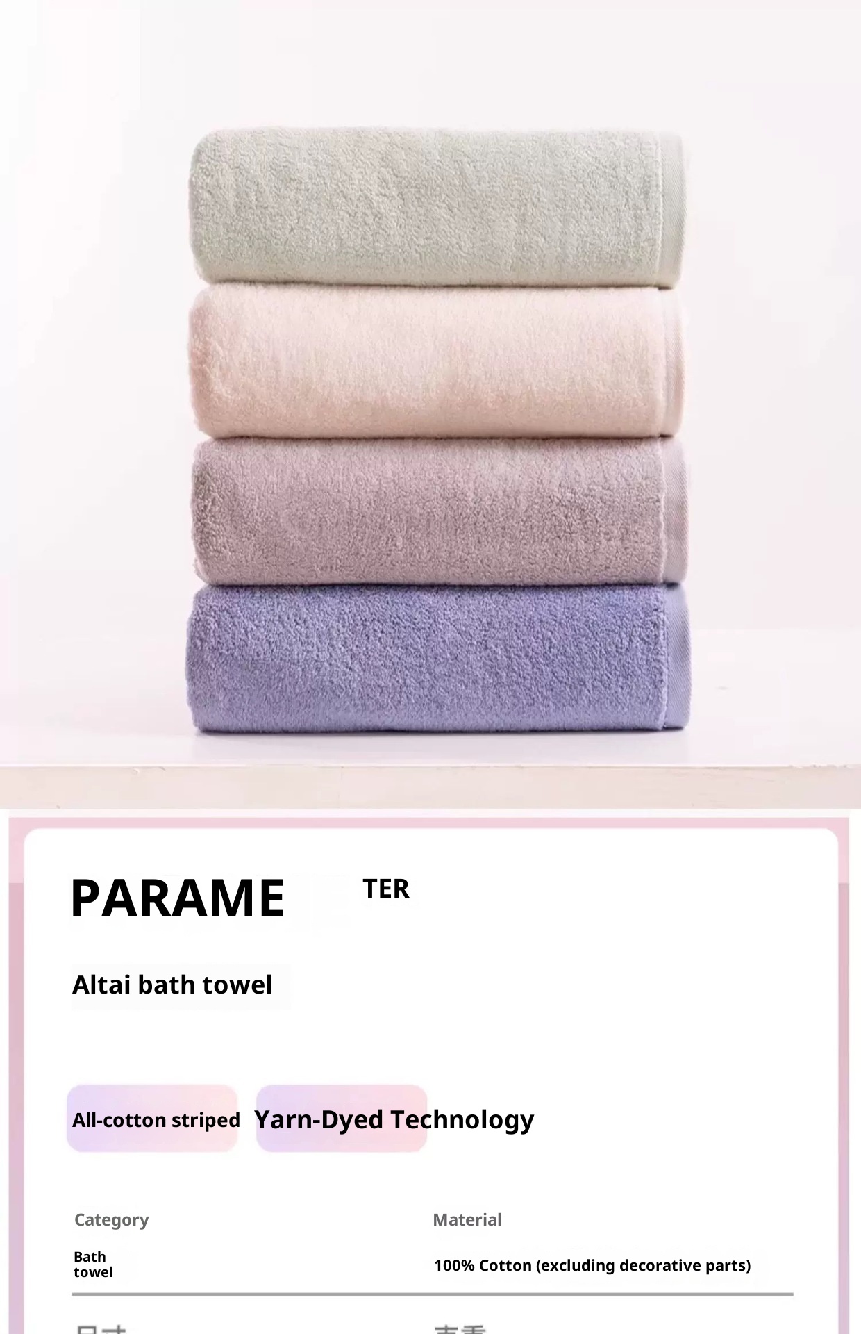 Lillian LOFTEX/Matt Tessile per la casa Bagno Classe A Grado materno e infantile Tutto Asciugatura rapida Assorbimento d'acqua Puro cotone Spiaggia_voghion.com