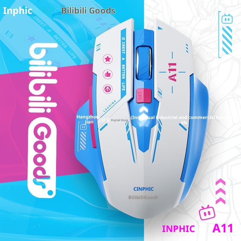 Digitex Digitex A11 Bilibili Collaboration Bluetooth Three-Mode Wireless Mouse Rechargeable Silent Laptop_voghion.com