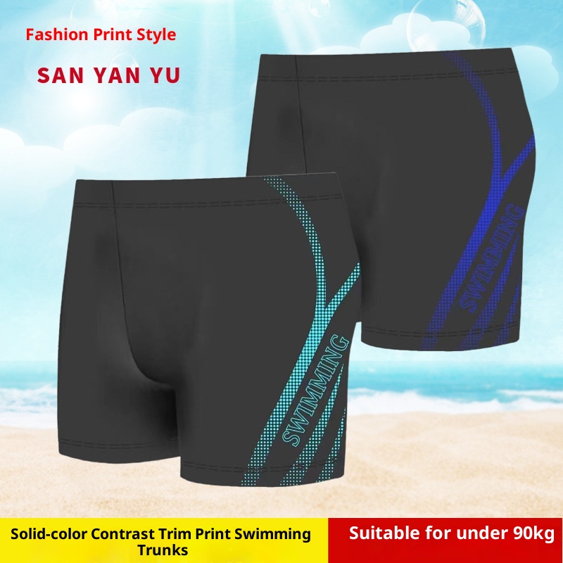 001 Polyester Swimming Trunks Anti-Embarrassment Men's Adult Loose Comfortable Plus Size Printed Boxer Hot Spring Beach_voghion.com
