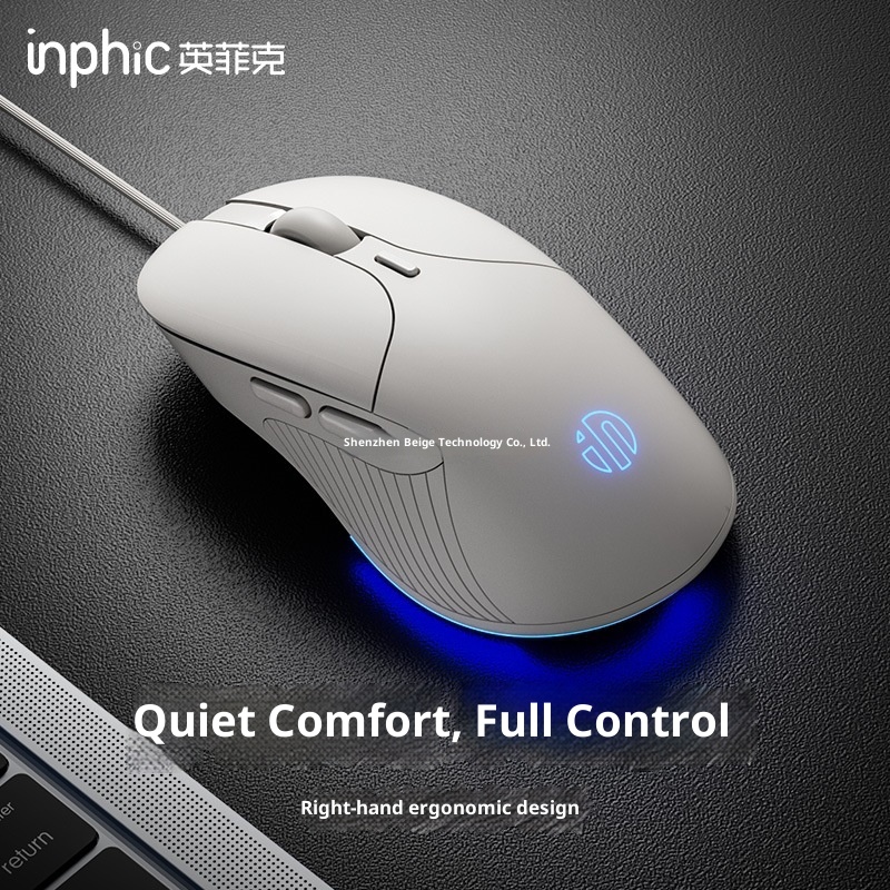 Souris filaire Digitex Inphic B2 silencieuse et ergonomique mécanique pour ordinateur portable, jeux et e-sport._voghion.com