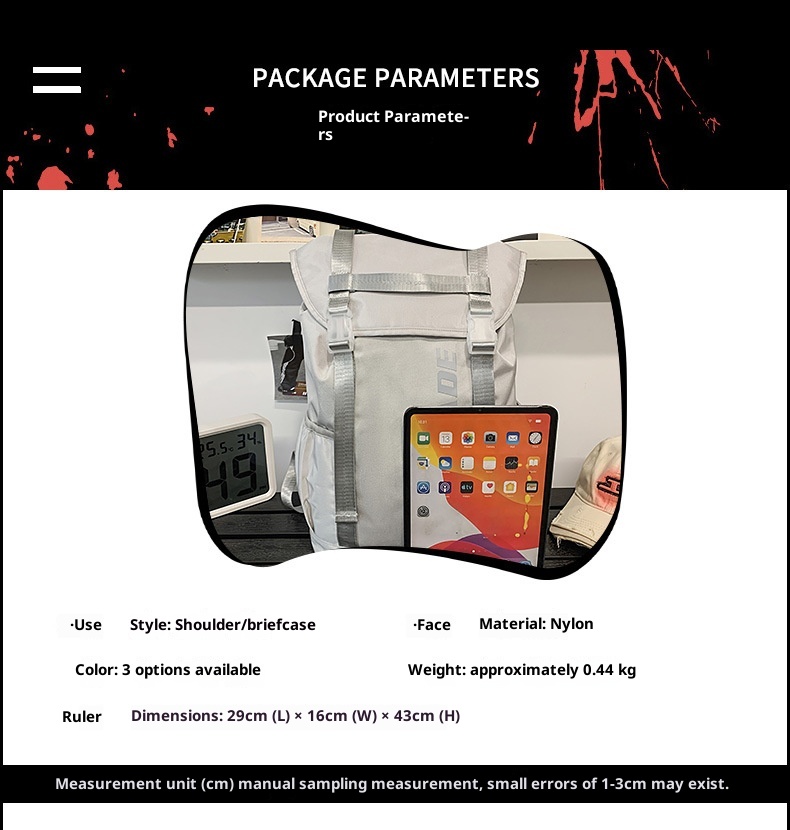 ActiveGo Men's Hong Kong Style Large Capacity High School College Student Fashion Sports Travel Bag Hiking Backpack_voghion.com