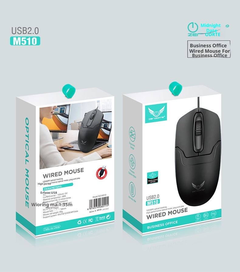 Digitex Digitex Direct Sales Wired Compatible With Multiple Systems Plug And Play Laptop Business Office Mouse_voghion.com