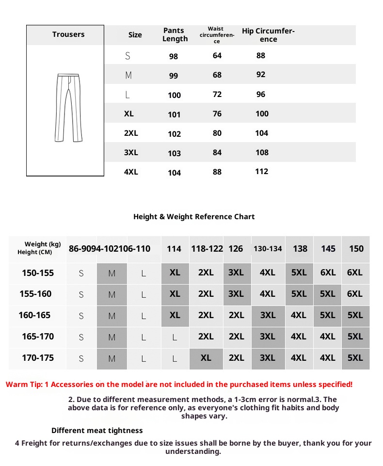 ChicShe Set für Damen: Eleganter Rock im koreanischen Stil, hochwertiges Tragegefühl, perfekt für Herbst, Büro und Freizeit_voghion.com