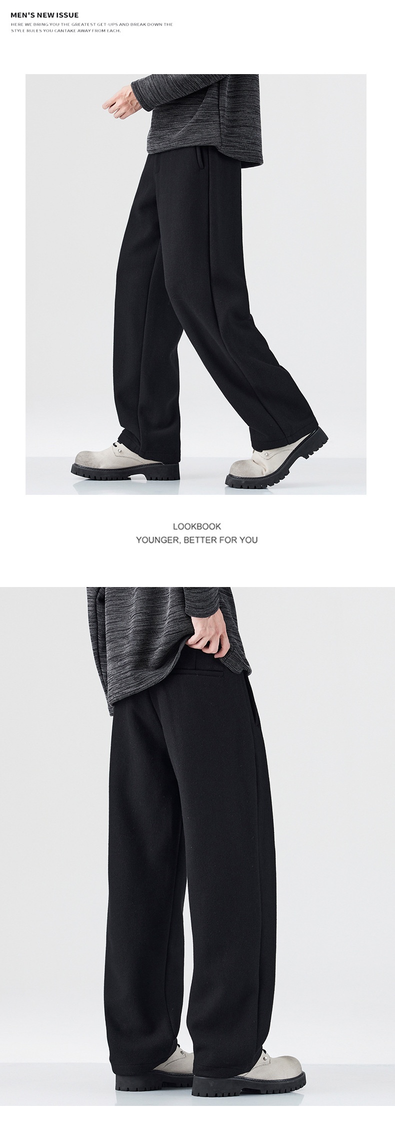 Boy Muqiu Kleidung | Herbst/Winter Neue amerikanische Retro-Wollhose für Herren, lockere, gerade geschnittene lange Hose, ideal für Pendler_voghion.com