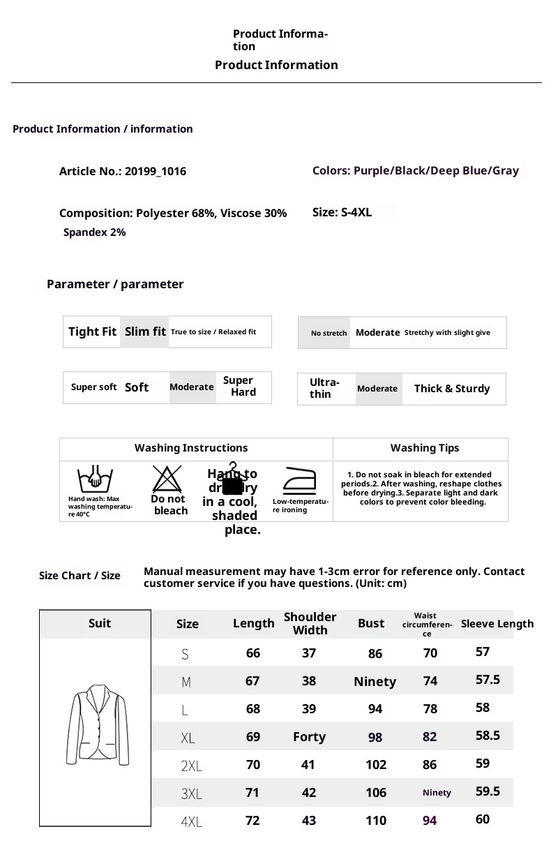 ChicShe Set für Damen: Eleganter Rock im koreanischen Stil, hochwertiges Tragegefühl, perfekt für Herbst, Büro und Freizeit_voghion.com