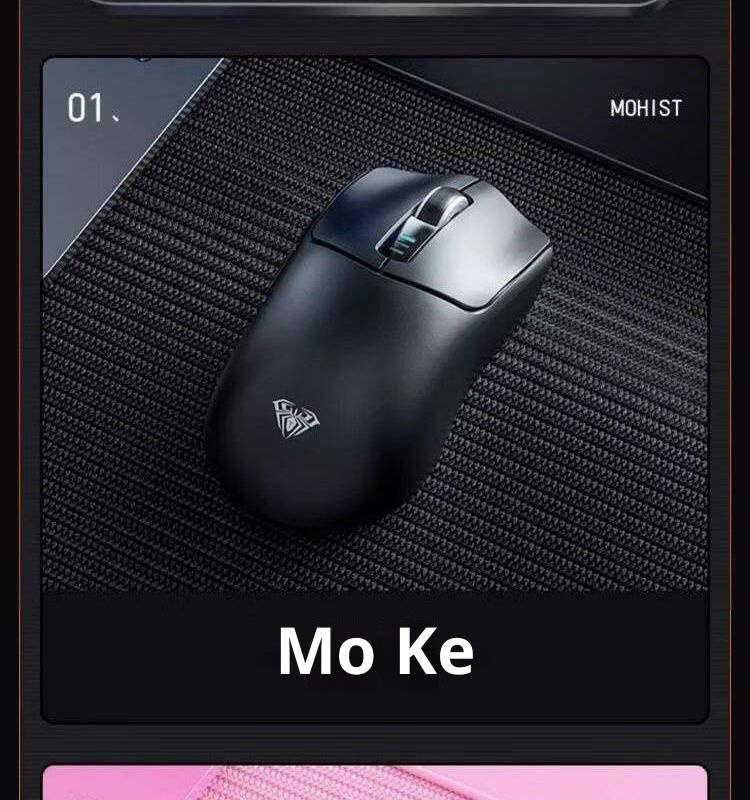 Digitex Digitex Wolf Spider SC580 Wireless Mouse Bluetooth Wired Three-Mode Gaming Computer Laptop USB Rechargeable_voghion.com