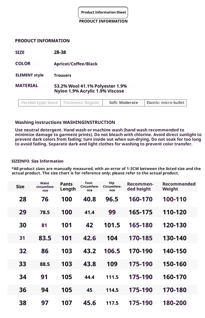 Boy Muqiu Kleidung | Herbst/Winter Neue amerikanische Retro-Wollhose für Herren, lockere, gerade geschnittene lange Hose, ideal für Pendler_voghion.com