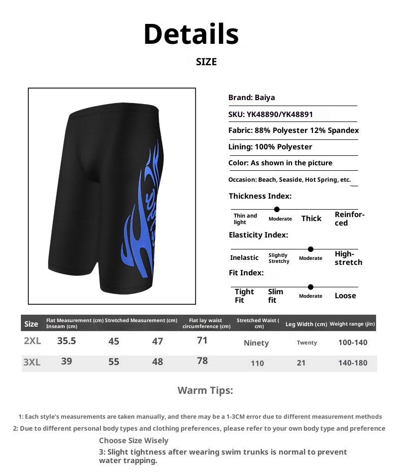 001 Mn's Swim Fashion Flam Print Larg Siz Fiv-Point Shorts Hot Spring Anti-Embarrassmnt Adult Swimming Trunks_voghion.com