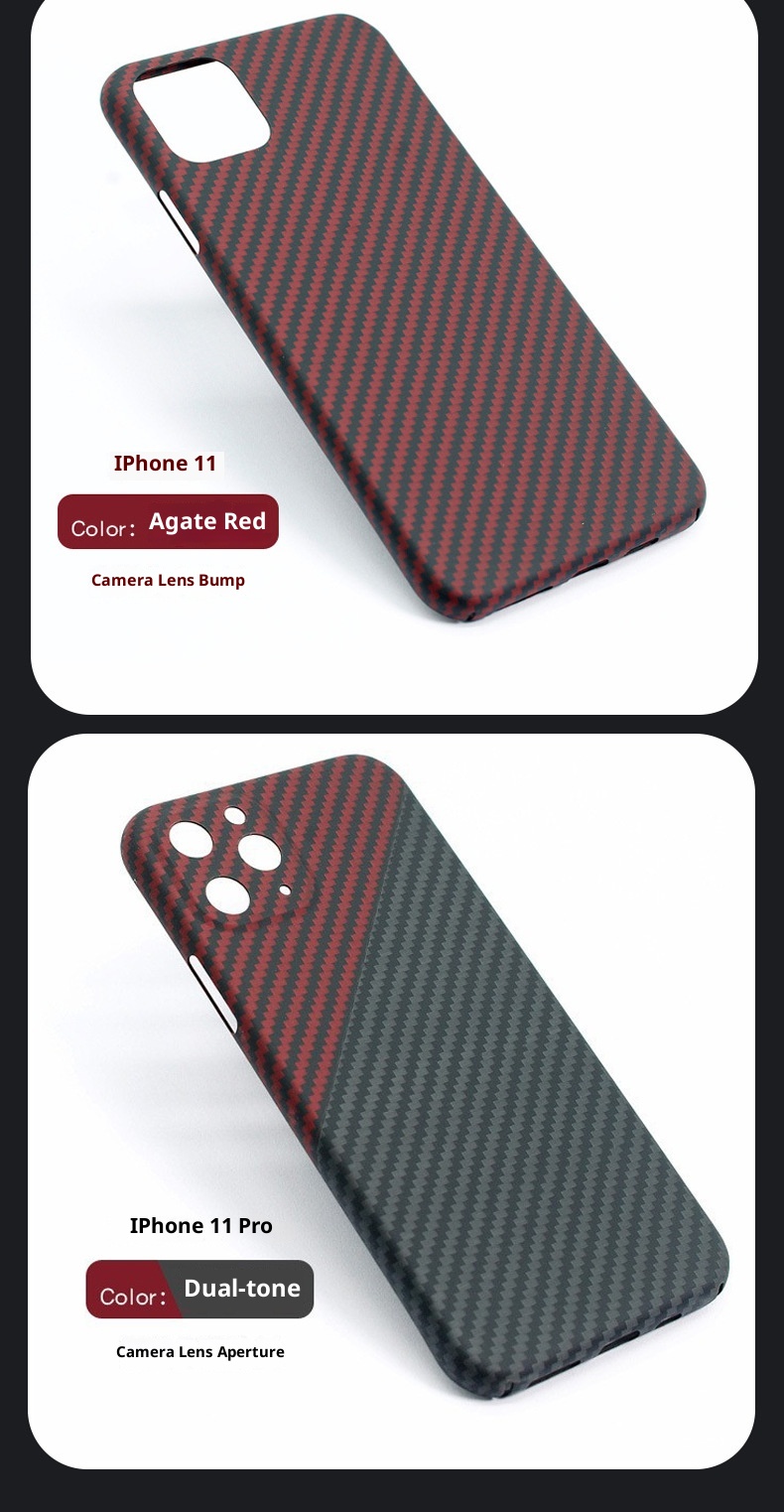 TechGlobe One Piece Dropshipping Kevlar Phone Free Shipping Compatible With Carbon Fiber Protective Case 11 Pro Max_voghion.com