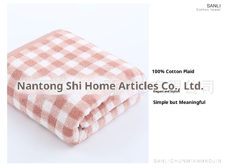 Lillian Badetuch im japanischen Stil von MUJI – Hochwertiges, weiches Frottee-Badetuch mit schlichtem Karomuster aus reiner Baumwolle – Neuware_voghion.com