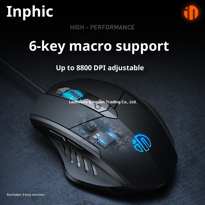 Digitex Kabelmaus, leise, Gaming, E-Sport, mechanisch, Büro, USB, Hersteller, Direktlieferung, Einzelstück, Großhandel, kostenlos_voghion.com