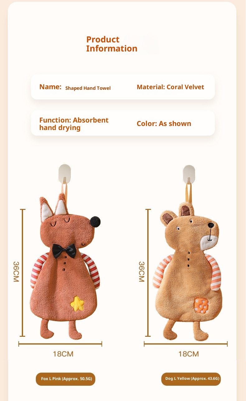 Lillian Cartoon Hanging Household Cute Animal Kitchen Hand Ball Bathroom Children's Square Towel_voghion.com