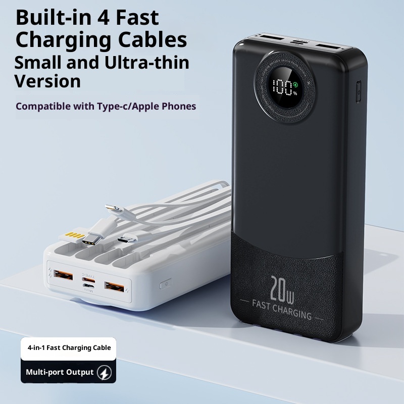 techglobe Super Fast Charging Bank With Four Cables 2000mAh Large Capacity PD 20W Custom Gift Mobile Power Supply_voghion.com