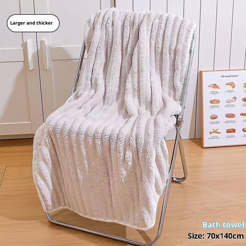 Lillian Candy Stripe Coral Fleece Face Absorbent Quick-Dry Non-Shedding High-End Bath Towel For Men And Women_voghion.com