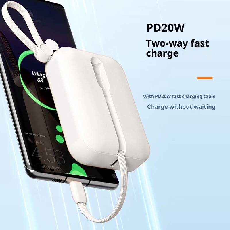 techglobe 3C-zertifizierte Mini-Powerbank mit integriertem Kabel, kompatibel mit Huawei 15/16, kompakt, tragbar, Schnellladefunktion_voghion.com