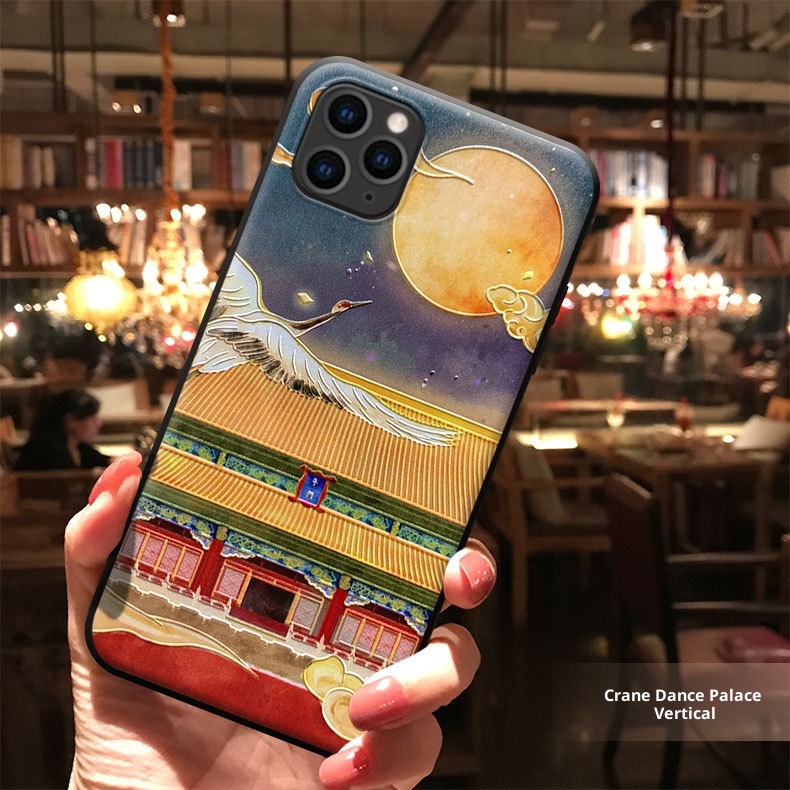 TechGlobe Suitable For 15/17/8 Plus Embossed Phone Chinese Style National Trend Shockproof Fresh Artistic Protective Case_voghion.com