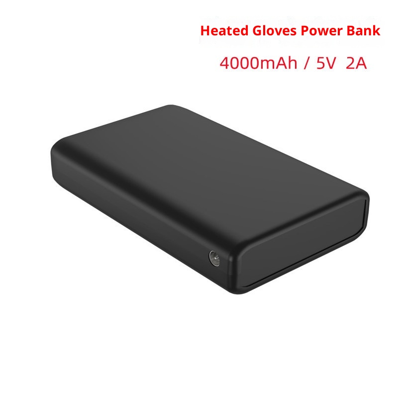 techglobe Cross-Border PSE Gloves Bank Portable Compact Socks Battery Large Capacity Mini Heating Clothing Power Supply_voghion.com
