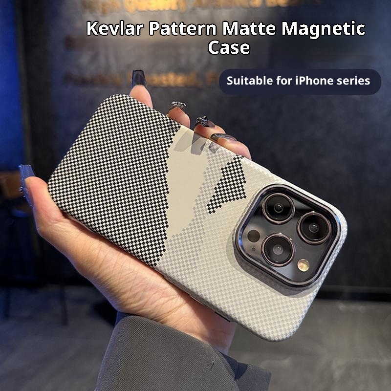 Custodia per telefono TechGlobe compatibile con iPhone 16 Pro Max, magnetica, in fibra di carbonio e Kevlar, copertura completa, antiurto, 15_voghion.com