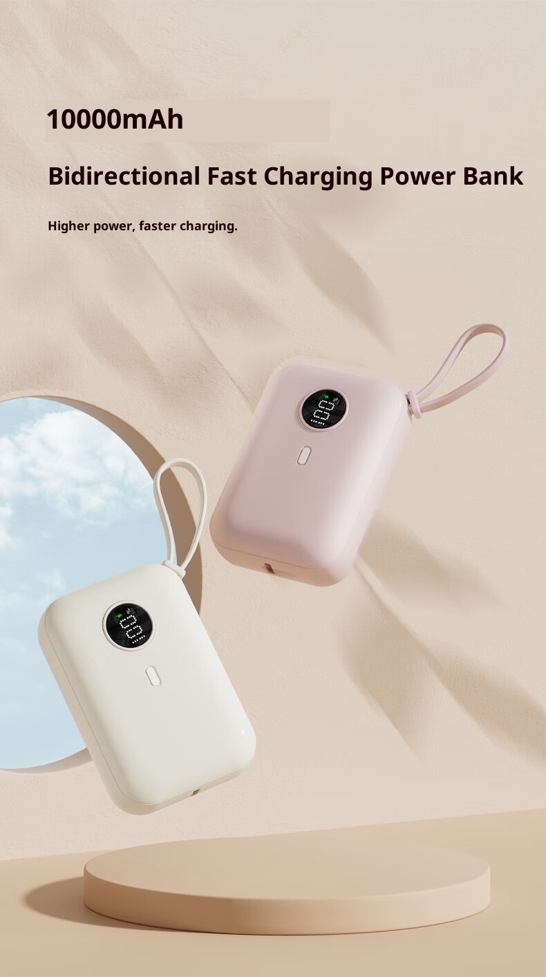 techglobe 3C-zertifizierte Mini-Powerbank mit integriertem Kabel, kompatibel mit Huawei 15/16, kompakt, tragbar, Schnellladefunktion_voghion.com