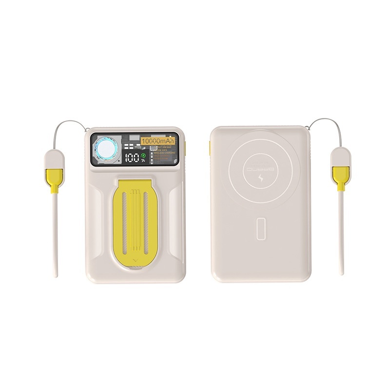 techglobe 22,5W Magnetische, transparente Powerbank mit integriertem Kabel, ultradünn, kompakt, Mini, tragbar, Geschenk, mobile Stromversorgung_voghion.com