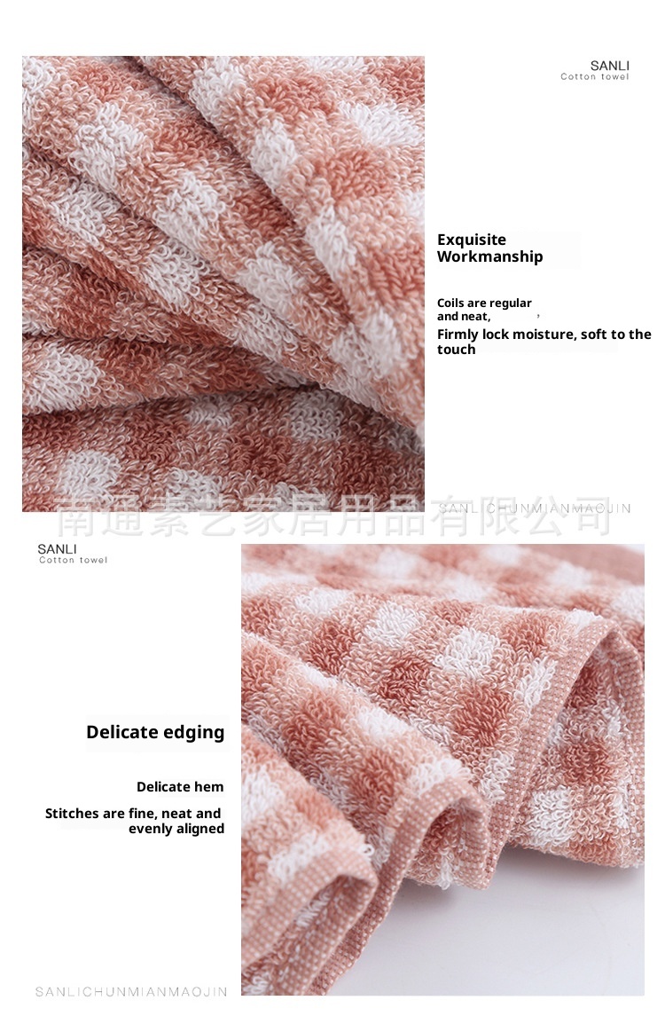 Lillian Badetuch im japanischen Stil von MUJI – Hochwertiges, weiches Frottee-Badetuch mit schlichtem Karomuster aus reiner Baumwolle – Neuware_voghion.com