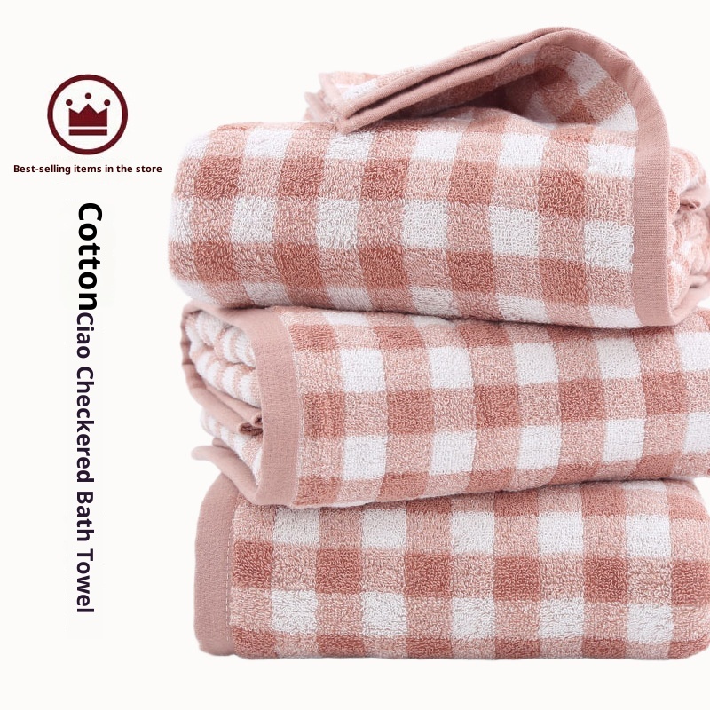 Lillian Badetuch im japanischen Stil von MUJI – Hochwertiges, weiches Frottee-Badetuch mit schlichtem Karomuster aus reiner Baumwolle – Neuware_voghion.com