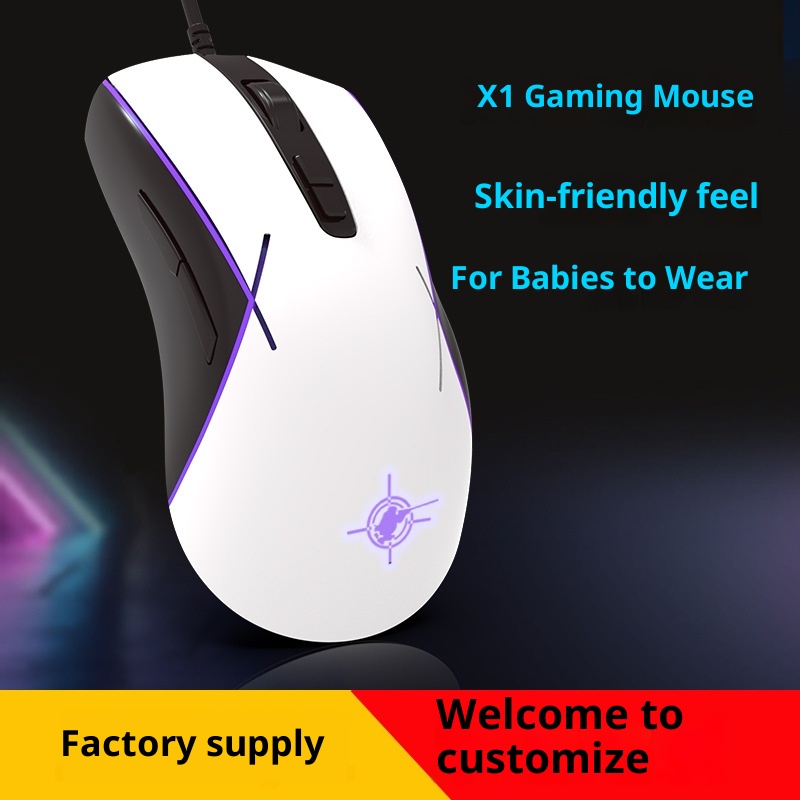 Digitex Digitex Pengbai X1 Mecha Braided Wire Gaming Mouse Computer Accessories USB Cross-Border Colorful Lighting Effect_voghion.com