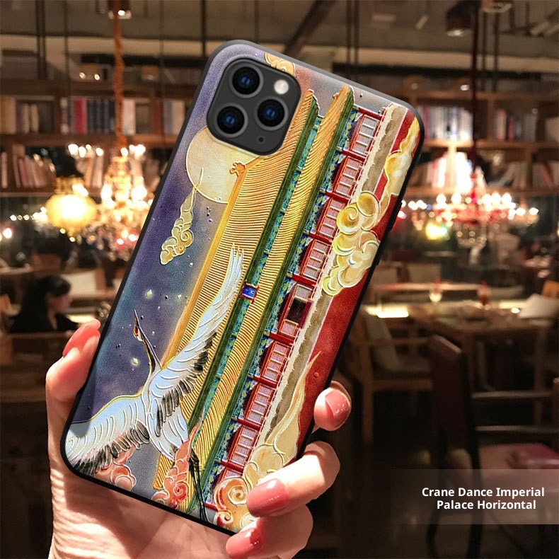 TechGlobe Suitable For 15/17/8 Plus Embossed Phone Chinese Style National Trend Shockproof Fresh Artistic Protective Case_voghion.com