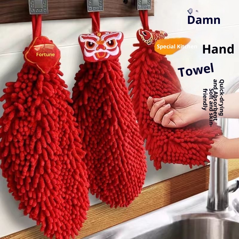 Lillian Chenille Red Festive Gift Kitchen Bathroom Hanging Absorbent Towel Household Hand Drying_voghion.com