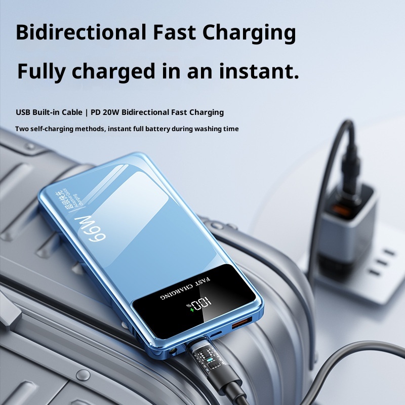 techglobe Cross-Border New Model Gift Custom Large Capacity Shared Super 66W Power Bank Fast Charging With Cable_voghion.com