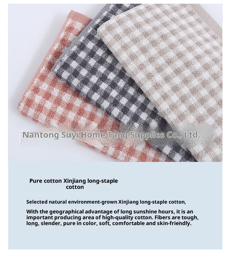 Lillian Badetuch im japanischen Stil von MUJI – Hochwertiges, weiches Frottee-Badetuch mit schlichtem Karomuster aus reiner Baumwolle – Neuware_voghion.com