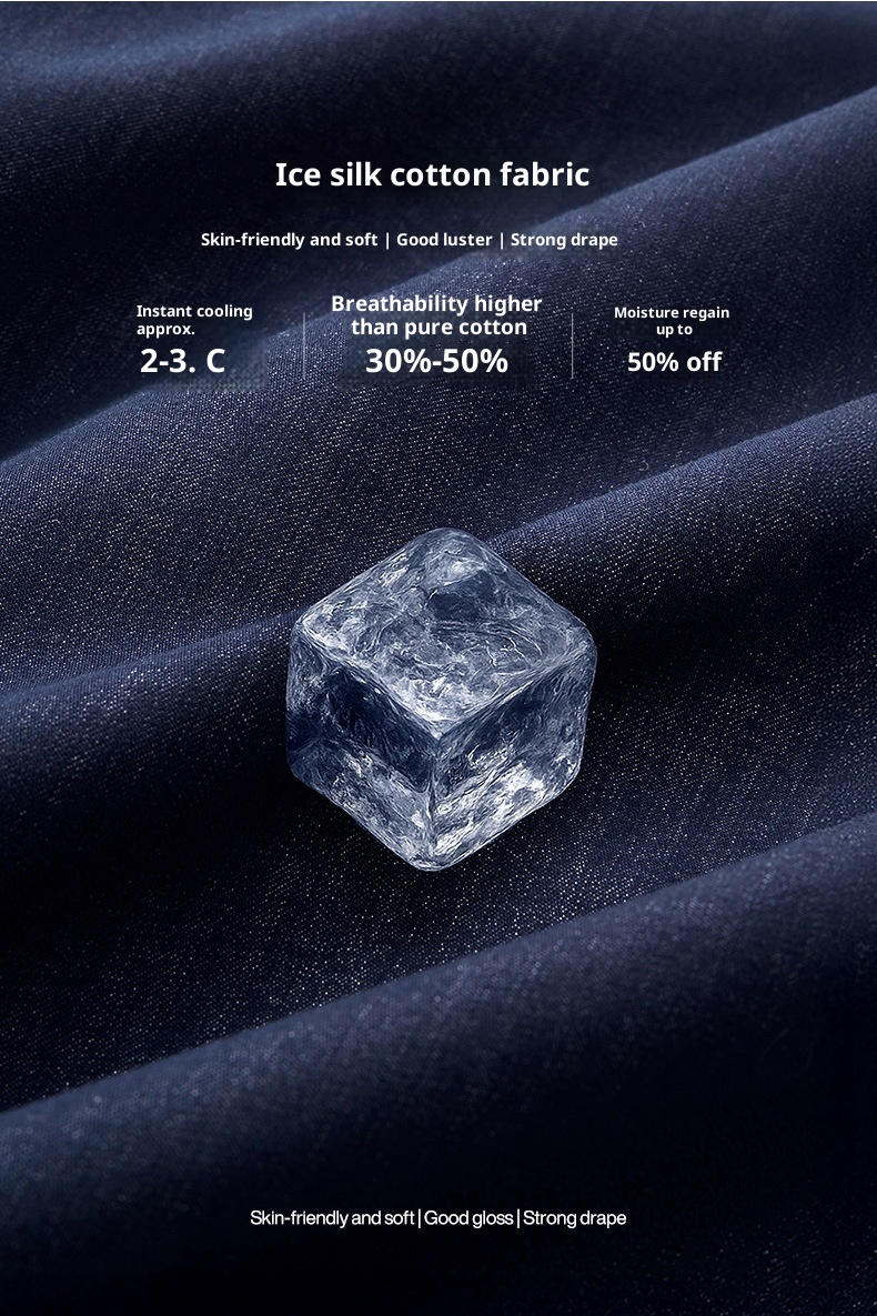 boy Boy Jie Zhan Men's Clothing|Ice Denim Air Conditioning 2025 Spring Summer New Quick-Dry Cool Wide-Leg Casual Ice_voghion.com